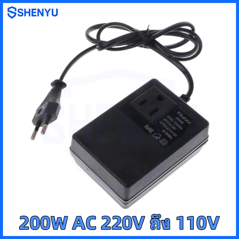 COD 200W AC 220V ถึง 110V Step Down Transformer แปลง Travel Power EU ปลั๊กอะแดปเตอร์
