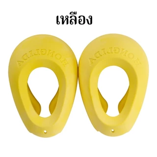 BOFEI ที่ครอบหูย้อมผม /ที่ครอบหูกันน้ำ /อุปกรณ์ทำผม DIY ที่ครอบหูดัดผม /วัสดุซิลิโคนกันน้ำ