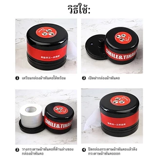 BOFEI กล่องกระดาษผ้าพันคอแบบใช้แล้วทิ้ง/กล่องกระดาษผ้าพันคอ/กล่องพลาสติก/สะดวกในการเก็บกระดาษผ้าพันคอ