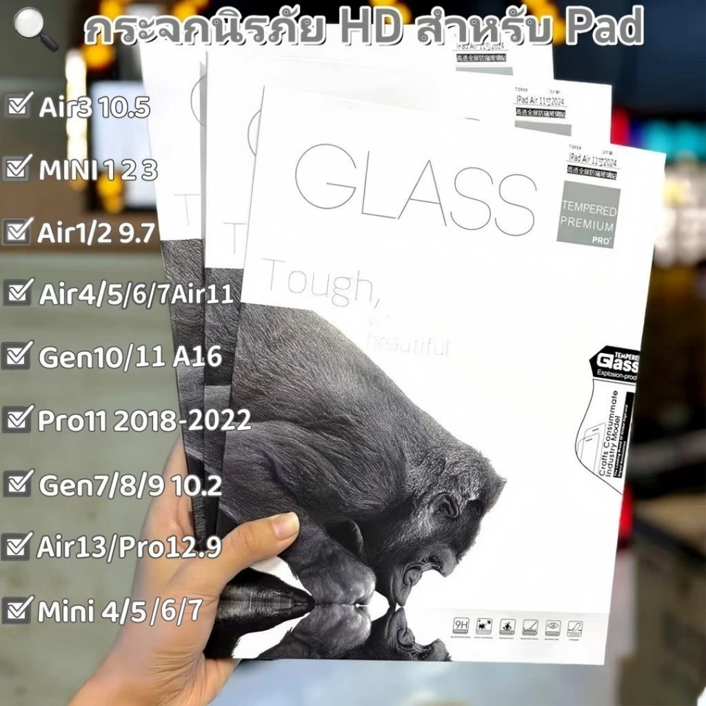 Hdฟิล์มกระจกนิรภัย ใส/ด้าน เต็มจอ gen11 pro13 Air3/4/5/6/7 gen5-10 Mini1-6 มินิ ipadฟิล์มป้องกัน