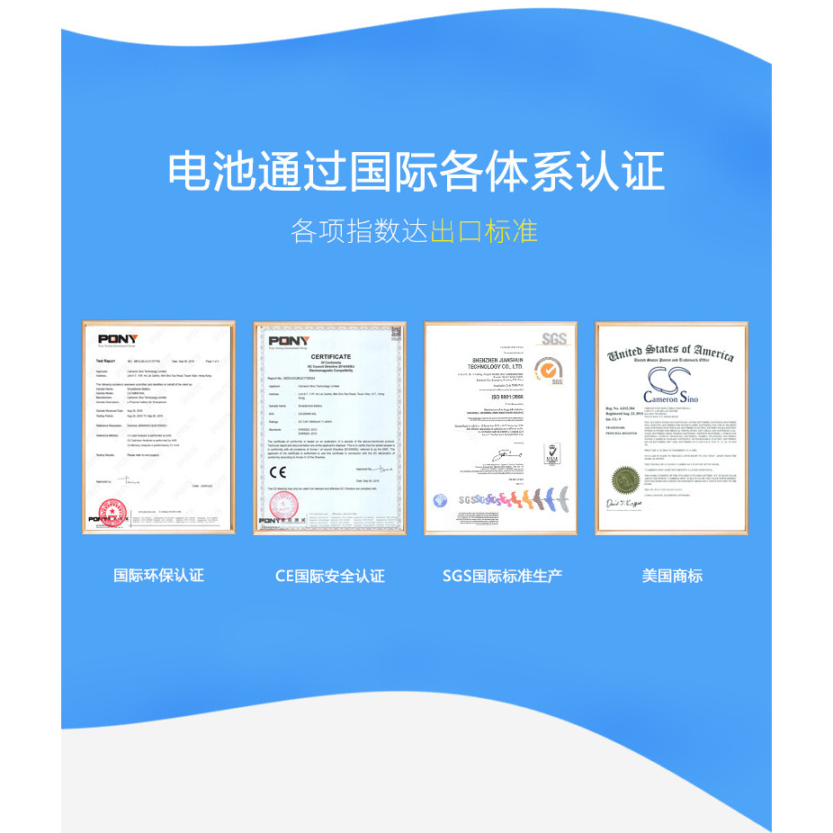 CS เหมาะสําหรับ Garmin Garmin Edge 1000 010-01161-00 GPS แบตเตอรี่ DI44EJ18B60HK