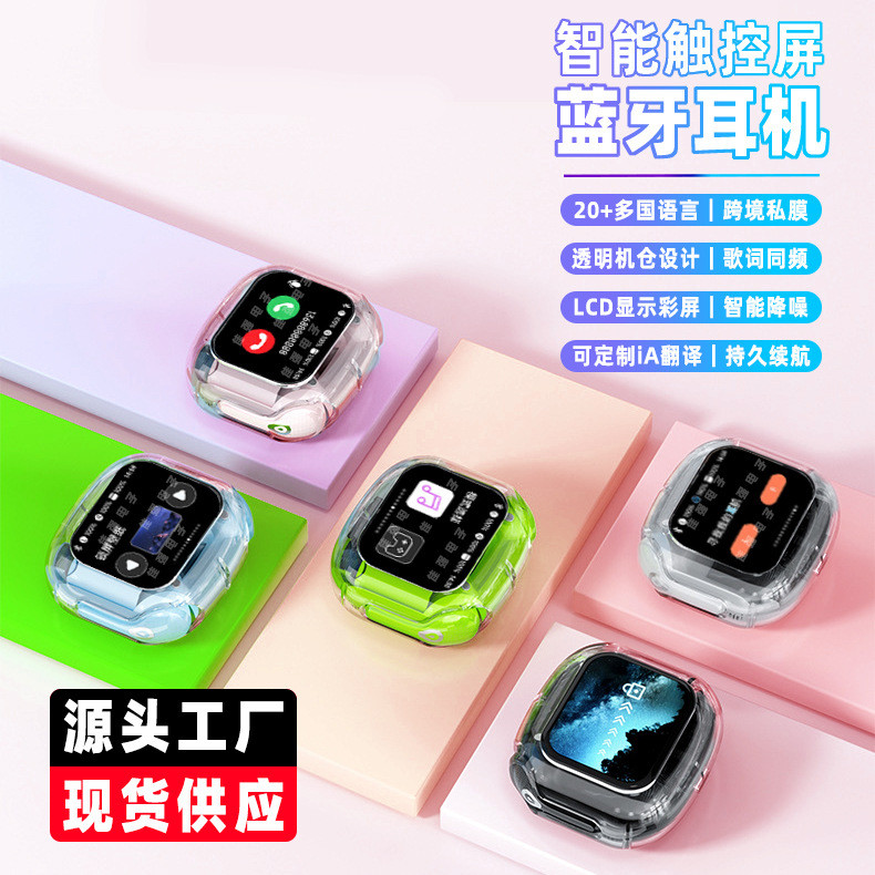 MIXTONE M10 หูฟังบลูทูธสําหรับเล่นเกมหูฟังไร้สายไฮไฟสเตอริโอเบสพร้อมไมโครโฟน