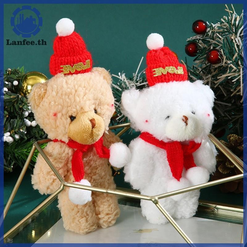 NFE กระเป๋าตุ๊กตาหมีเชื่อมต่อ สีชมพูน่ารัก พร้อมสร้อยคอตุ๊กตาหมี