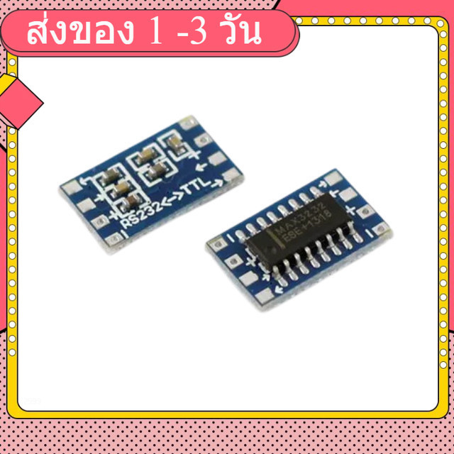 Serial Port Mini RS232 to TTL Level Converter Module Board MAX3232 (3.3V-5V)