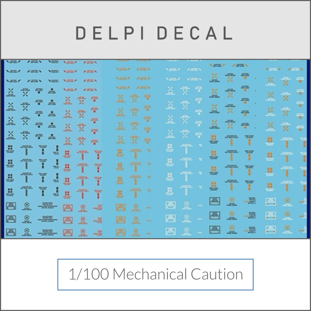 Delpi Decal (ดีคอลน้ำ) 1/100 Mechanical Caution