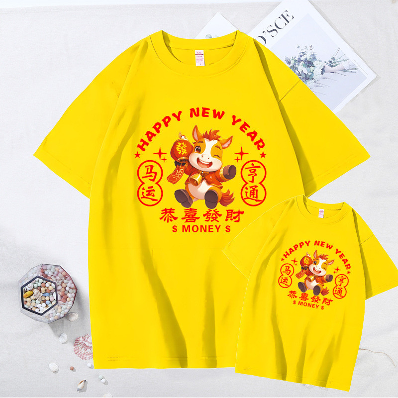ผ้าฝ้ายแท้ ชุดครอบครัว ปีใหม่ CNY ม้า 2026 เสื้อยืดคู่รักCNY 2026 ปีมะเมีย 马年新衣服