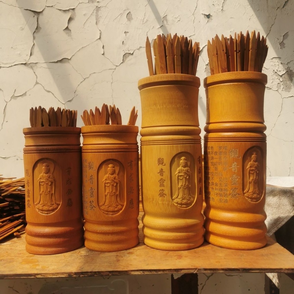 ใหม่ Guanyin Spirit Lottery Heart Sutra สไตล์พระโพธิสัตว์ Lottery Draw Holder Lottery Draw Holder Se