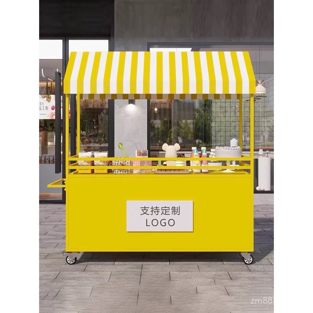 รถเข็นแผงลอย รถเข็นขนม รถเข็นรับประทานอาหาร มือถือ MZ9J