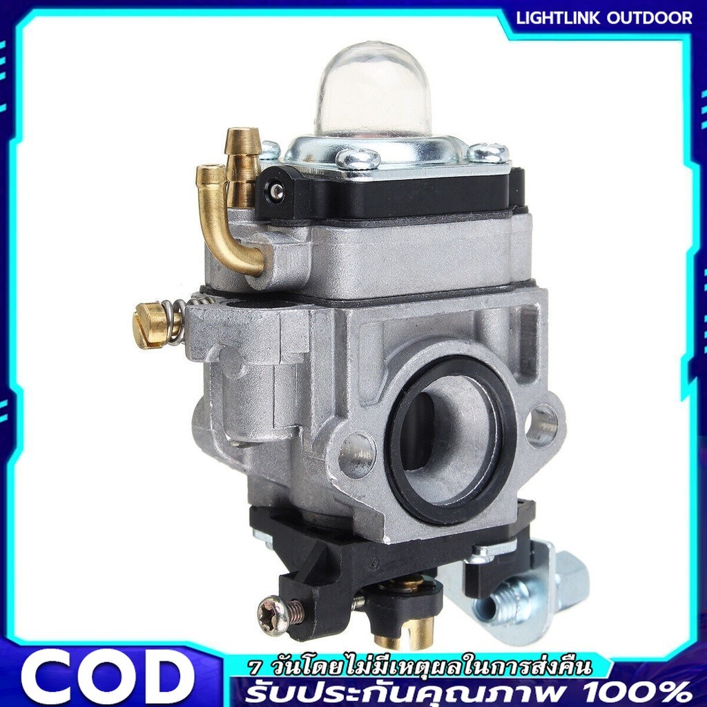 【COD】คาบู  คาบู คาบูเรเตอร์ TU26 767 CG260 BIGDINT คาร์บู767พ่นยา