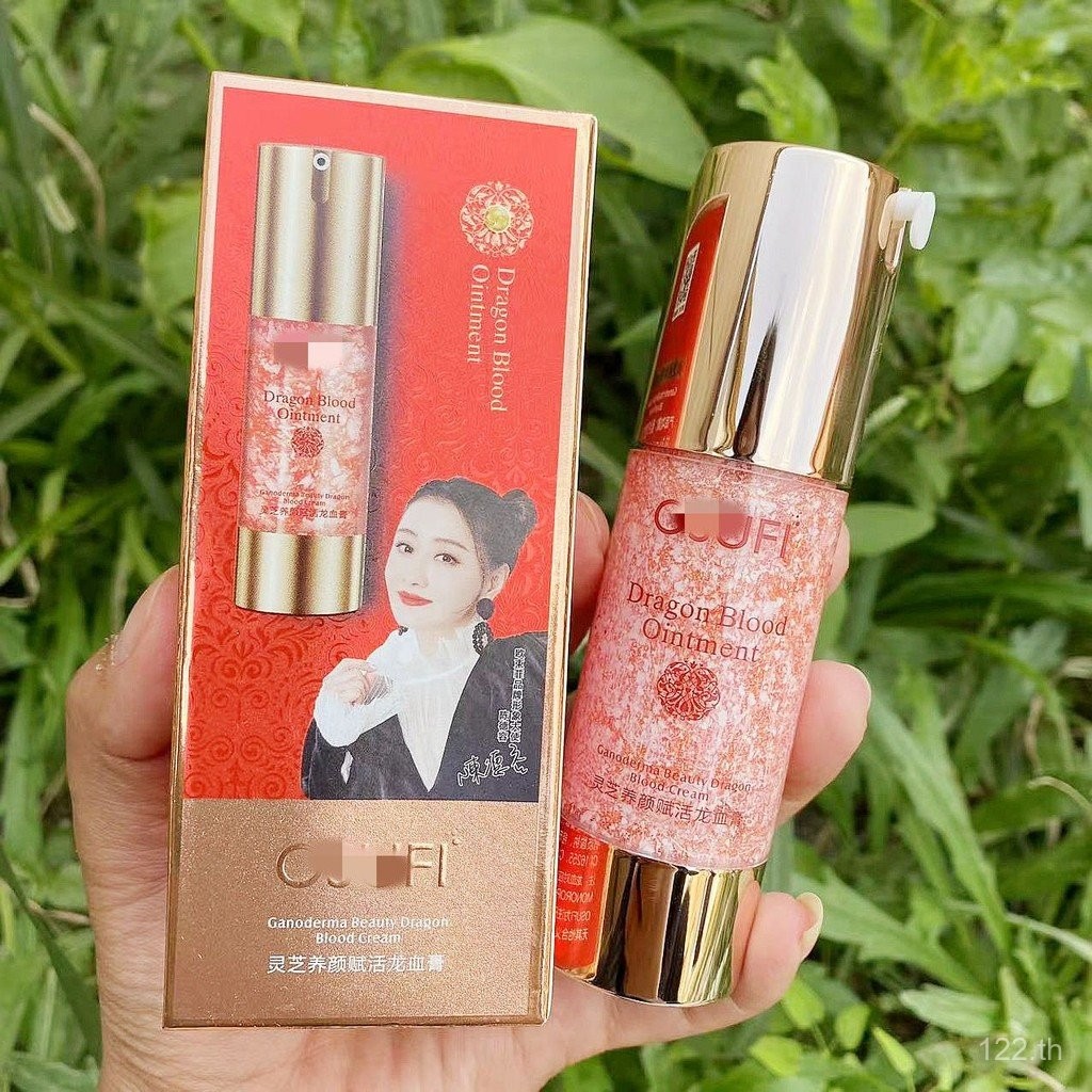 ออกเดท ปฐมพยาบาล!โรงพยาบาล/เส้นเห็ดหลินจือ Lucidum Retinol Beauty Revitalizing Dragon Blood Cream คอ