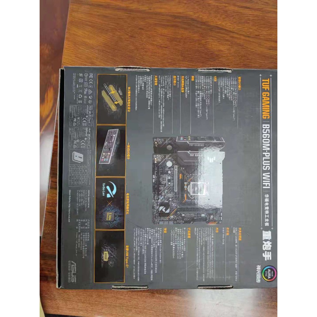 Asus/Asus TUF B560M-PLUS GAMING/(WI-FI) ชุด CPU เมนบอร์ดเกมคอมพิวเตอร์