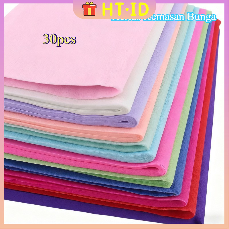 30PCS FLOWER TISSUE PAPER / กระดาษเกาหลี / กระดาษ BOUQUET / FLOWER BOUQUET TISSUE PAPER