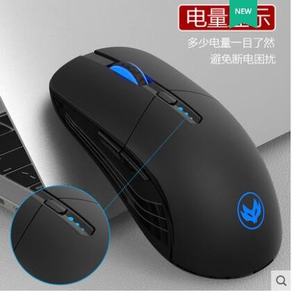 เมาส์ไร้สาย mouse bluetooth Fire Silver Fox V6 เมาส์ไร้สายชาร์จเงียบแล็ปท็อปสํานักงานไม่จํากัดชายหญิ