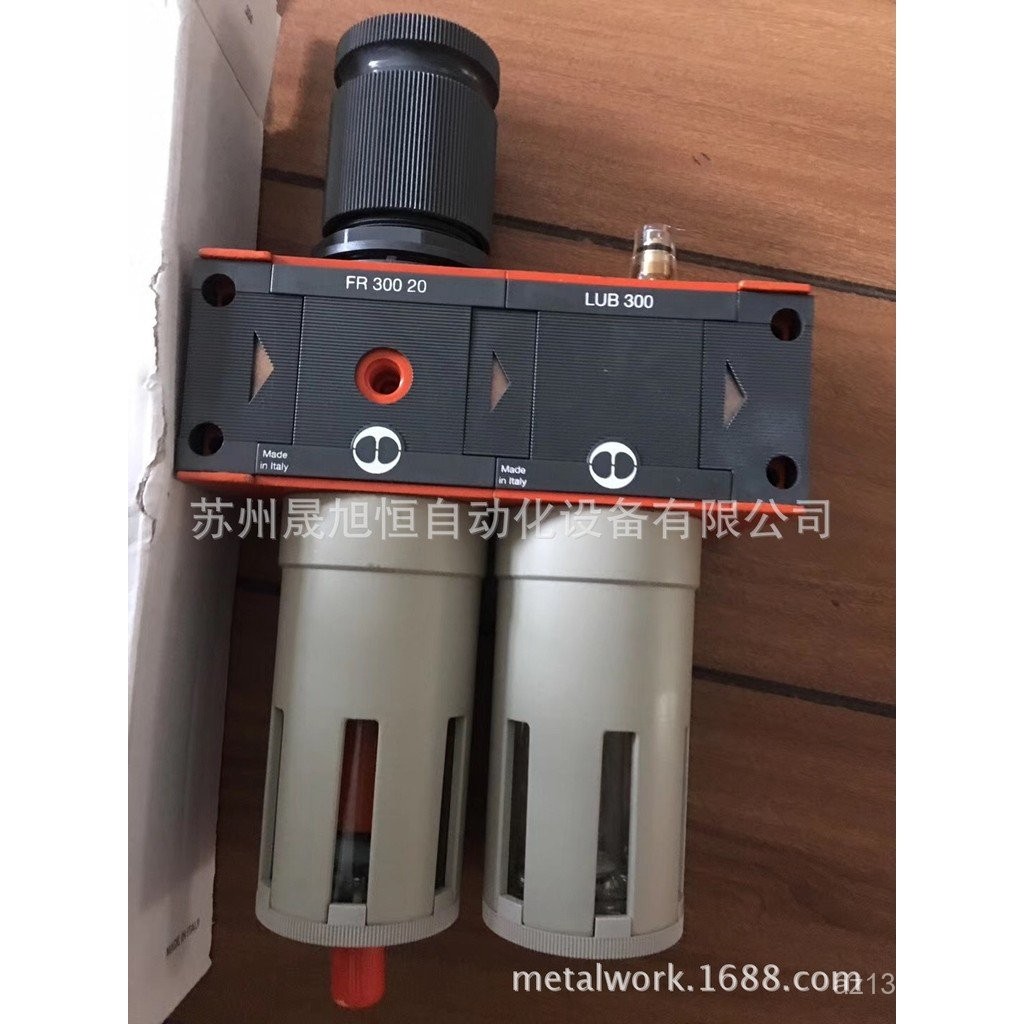 R REG4 แมตต์/1   3402003200 วาล์วลดความดันยี่ห้อ Wital Walker 08metal KAKZ