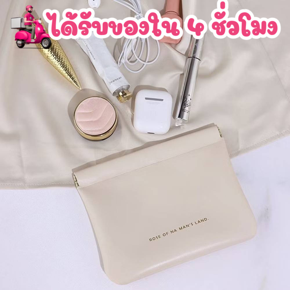 กระเป๋าสตางค์ หนัง PU แบบพกพา สําหรับใส่เหรียญ ลิปสติก เครื่องสําอาง พร้อมฝาปิดในตัว