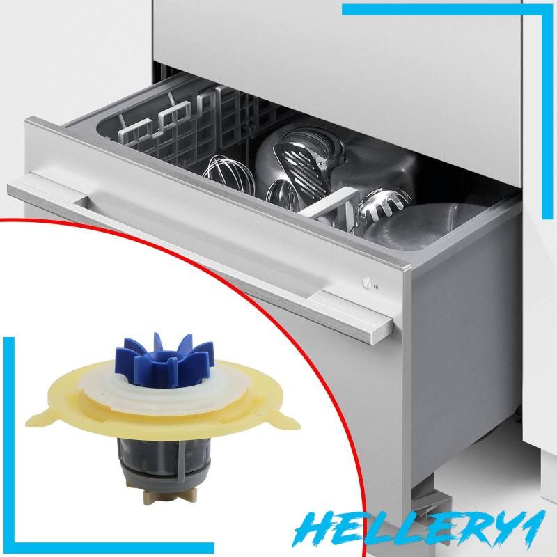 [เฮลเลอรี่1] ชุดประกอบโรเตอร์มอเตอร์เครื่องล้างจาน 525884พี พีดี00057833 อะไหล่สํารอง Fp-525884P สํา