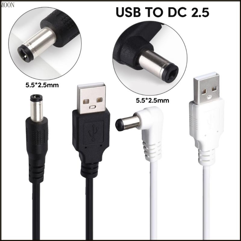 MOON USB to DC5 5x2 5 สายไฟ USB เป็น DC5 5x2 1 มม. สายแปลงการชาร์จ