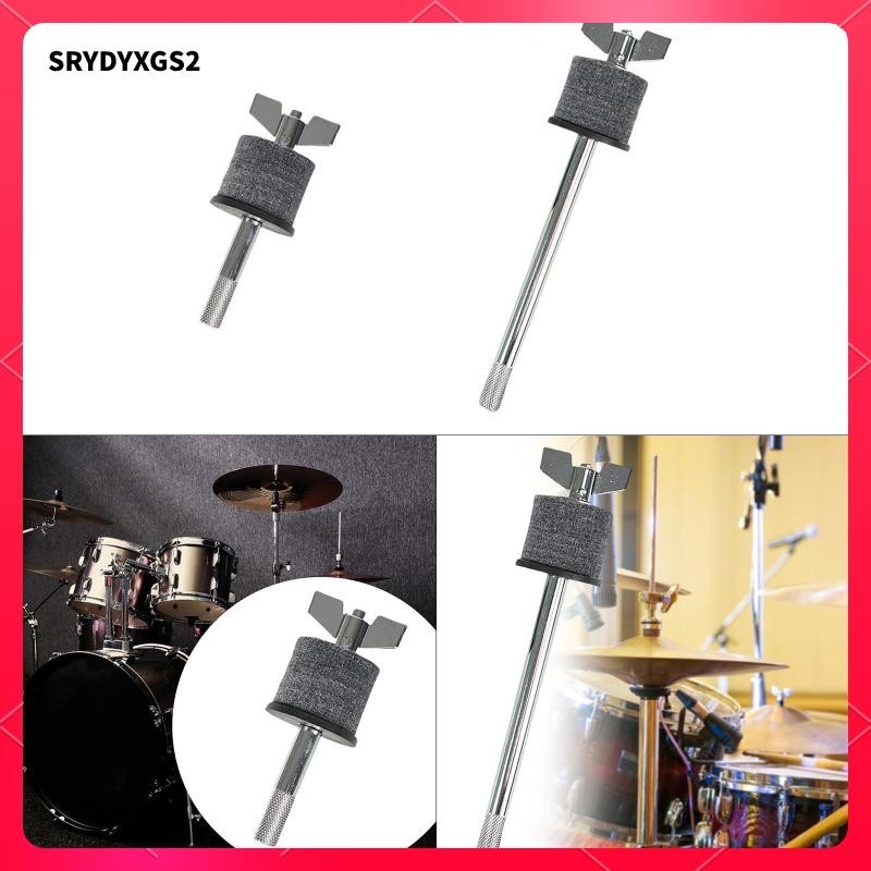 [Srydyxgs2] Cymbal Stacker Mounting Rack สําหรับอุปกรณ์เสริมเครื่องเพอร์คัชชันพร้อมตัวยึดแบบปรับได้