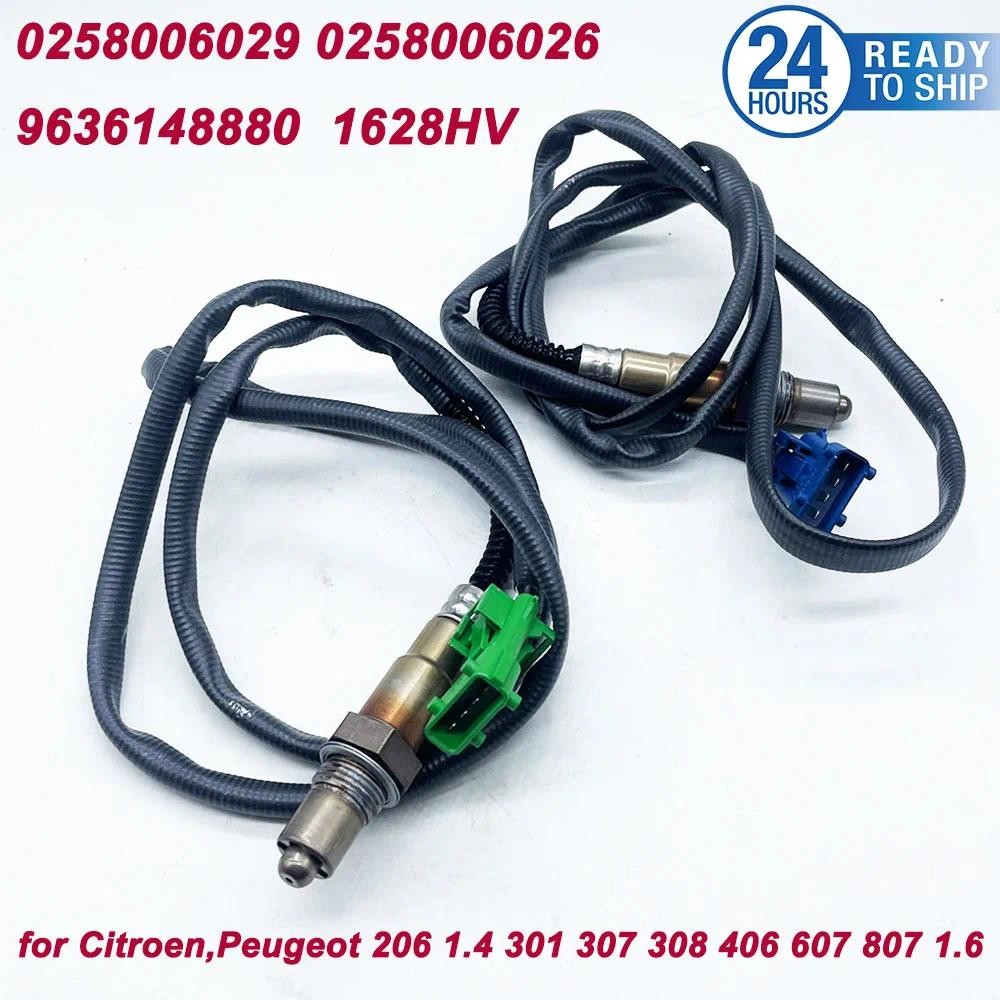 ใหม่ OE 0258006029 9636148880 0258006026 1628HV Lambda O2 เซนเซอร์ออกซิเจนสําหรับ CITROEN PEUGEOT 20