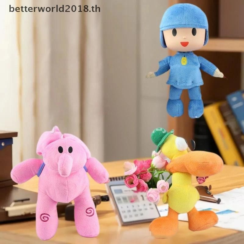 [bet] 1 ชิ้น Loula Elly Pato เด็ก Brinquedos การ์ตูนตุ๊กตาสัตว์ของเล่น 15-26 ซม.Pocoyo ตุ๊กตาของเล่น