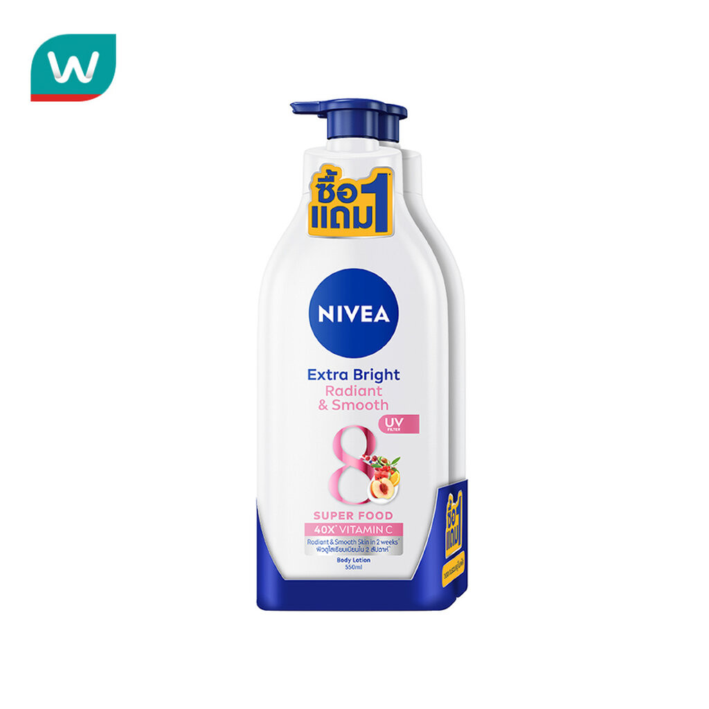 Nivea นีเวีย บอดี้ โลชั่น เอ็กซ์ตร้า ไบรท์ เรเดียนท์ แอนด์ สมูท 550 มล.แพ็กคู่
