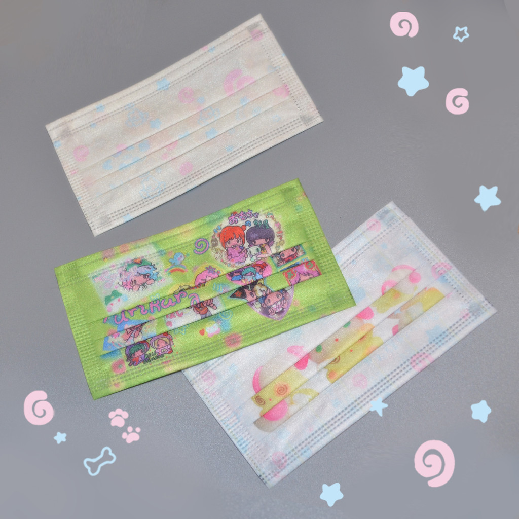 Bird Brand Office Worker Izakaya Glare Mask Bag