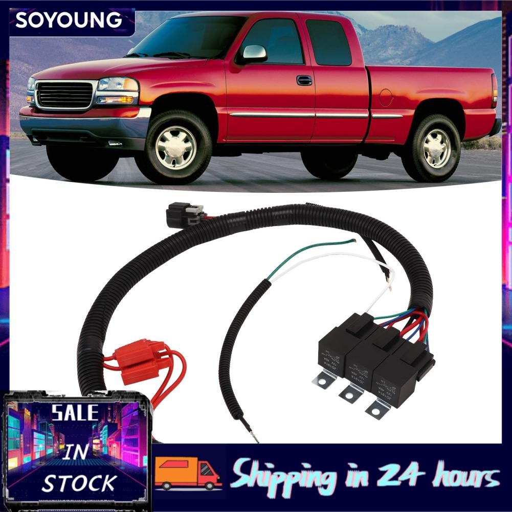 Soyoung พัดลมไฟฟ้าคู่อัพเกรดสายไฟสาย 7L5533A226T สีดำติดตั้งแบบง่าย ๆ ลวดระบายความร้อนลวดสำหรับรถบรร