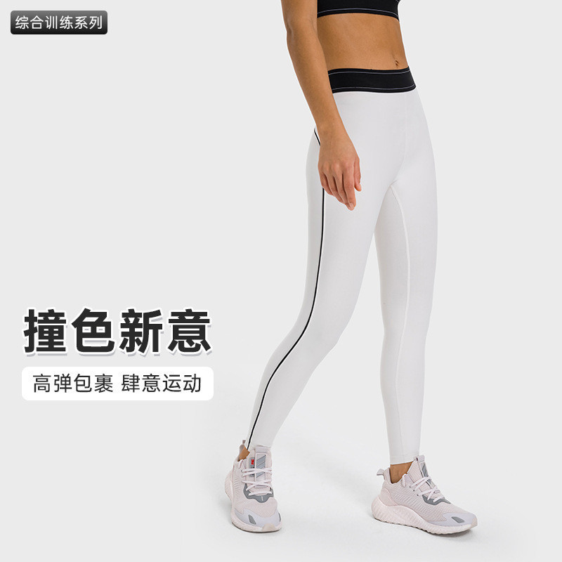 [Isabella] สไตล์ใหม่ CF Cloud Feel Contrast สีเอวยางยืดกีฬากางเกงขายาวยืดหยุ่นสูง Slim-fit Slimmer ด