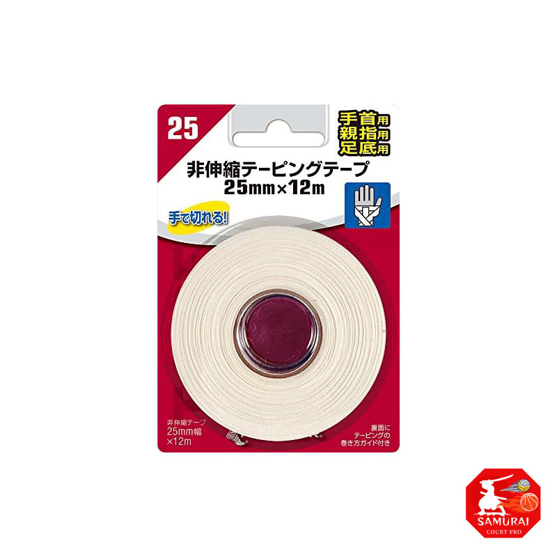 Mueller Non-Stretch Tape for Fingers 19mm×12m 2pcs  
Mueller Non-Stretch Tape for Wrists 25mm×12m 1p