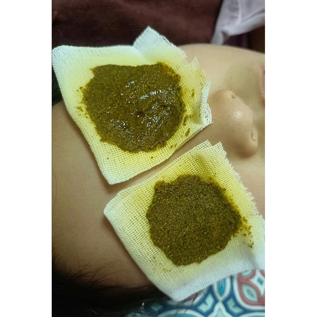 New Product#Pure Chinese Herbal Eye Mask Powder for Redness, Swelling, Pain, Dryness, Itchy Eyes, Te