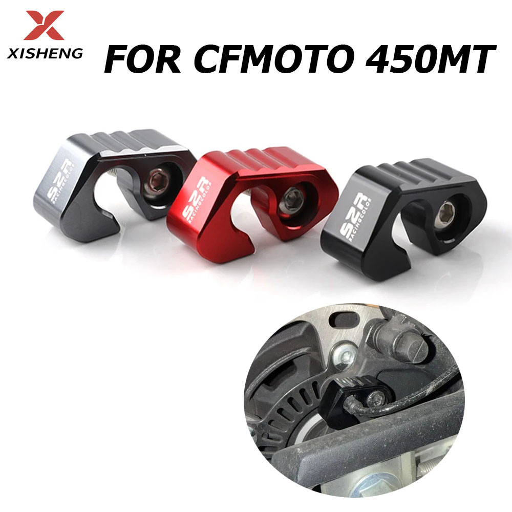 ด้านหลังเซ็นเซอร์ ABS ป้องกัน Guard Protector สําหรับ CFMOTO 450MT 800MT MT450 MT800 800 MT 450 MT M