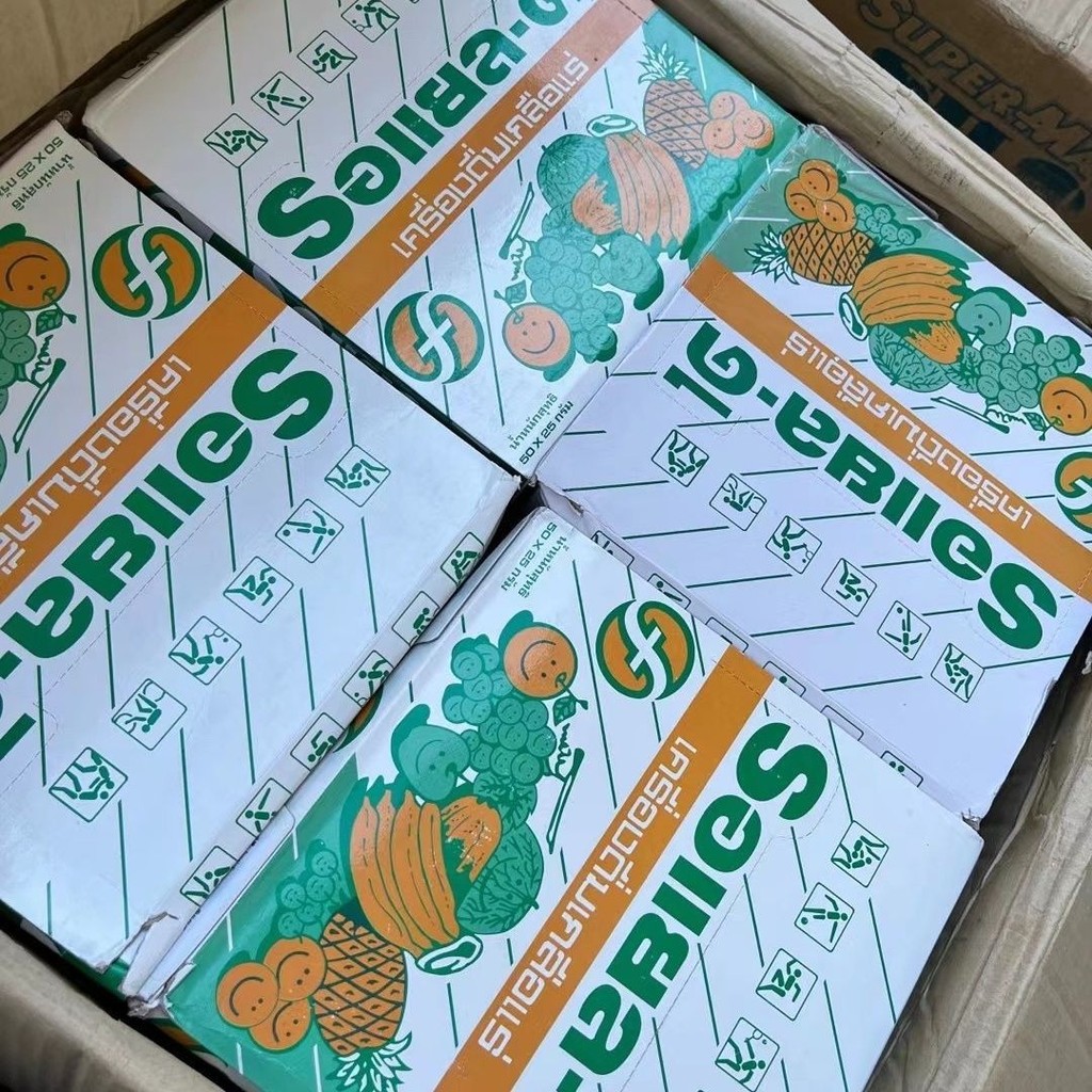 Royal Function Myanmar Thai Vitamin VC Fruit Energy Drink ฟิตเนสออกกําลังกายไนโตรเจนปั๊มอาหารเสริม 6