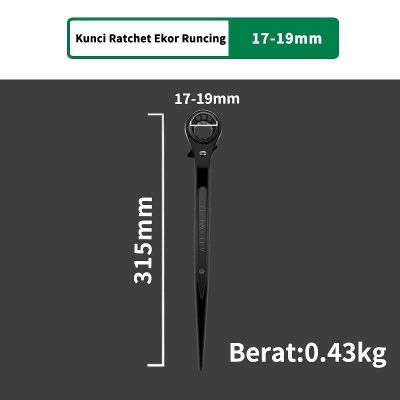 FEIBAO 17-19 มม.ประแจวงล้อหางแหลมพร้อมความยาว 315 มม. และน้ําหนัก 0.43 กก./F16-D116C
