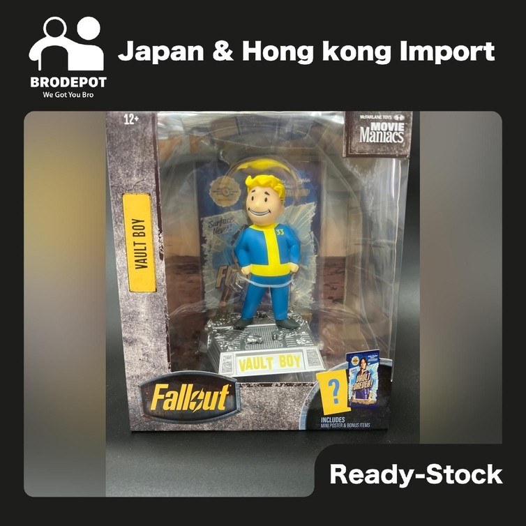 [Ready stock] McFarlane MOVIE MANIACS 6IN POSED - FALLOUT VAULT BOY - VAULT BOY (SSN 2) V2