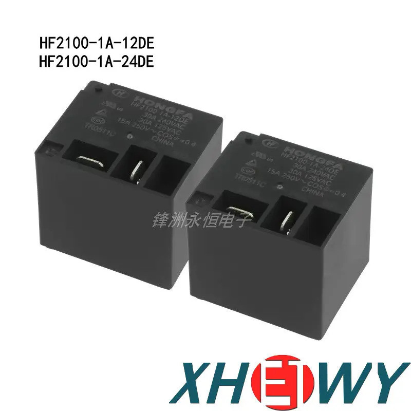 1-5PCS HF2100-1A-12DE 12VDC HF2100-1A-24DE 24VDC AZ2100-1A-24DE 30A HF2100-1A AZ2100-1A-12DE รีเลย์ใ