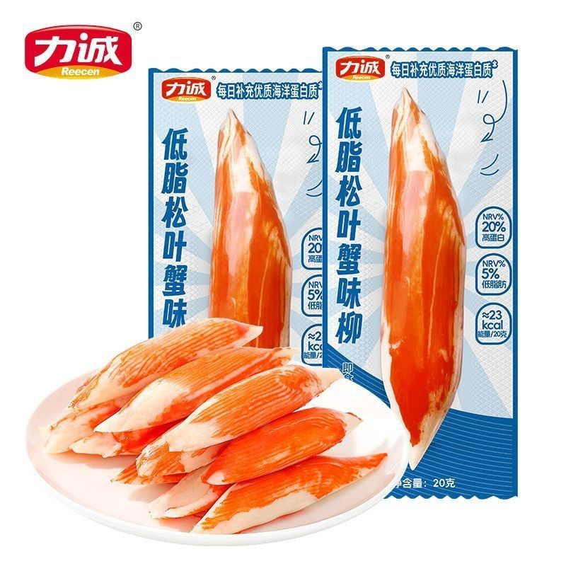 สินค้าใหม่ พร้อมส่ง Licheng Low-Fat Pine-Leaf Crab Fillet Flavour Stick High-Protein Shred Crab Fill