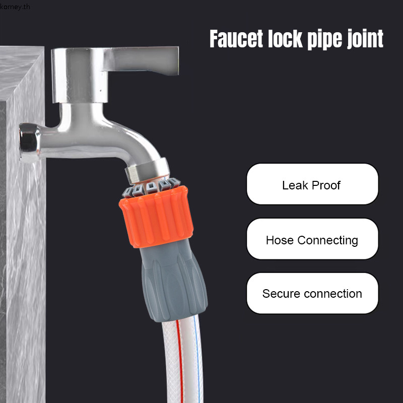Komey.th4 Points 6 Points Universal Faucet Connector Hose Faucet Reverse Lock Connector