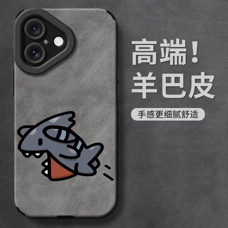 Pokémon Pokémon 17 Phone Case 17PROMAX17AIR Faux Leather Soft Case 17PRO Lens All-Included Male