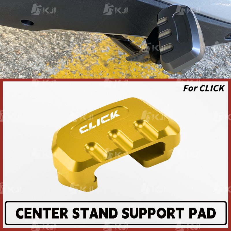 สําหรับ HONDA CLICK 160/150/125/110 Double Center Stand รองเท้าขาตั้งหลักแบนเท้า Enlarger Pad อะไหล่