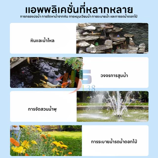 น้ำพุพลังงานแสงอาทิตย์ รูปดอกบัว เครื่องปั๊มน้ําพุ น้ำพุกลางแจ้ง พลังงานแสงอาทิตย์ 1.2W สําหรับตกแต่งสวน