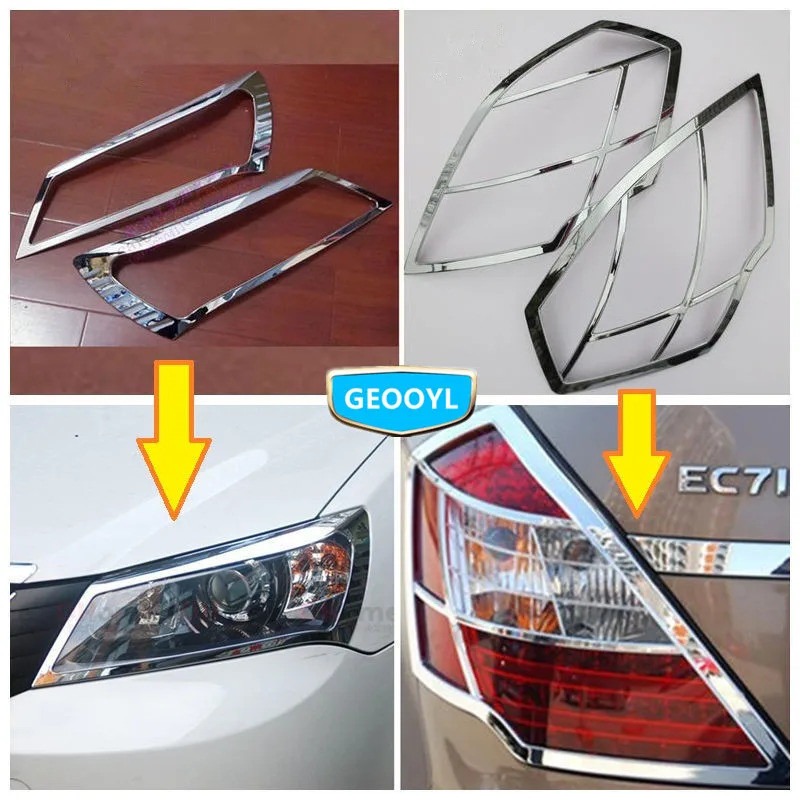 ไฟหน้ารถด้านหลังกรอบตกแต่ง,สําหรับ Geely Emgrand 7 EC7 EC715 EC718 Emgrand7 E7