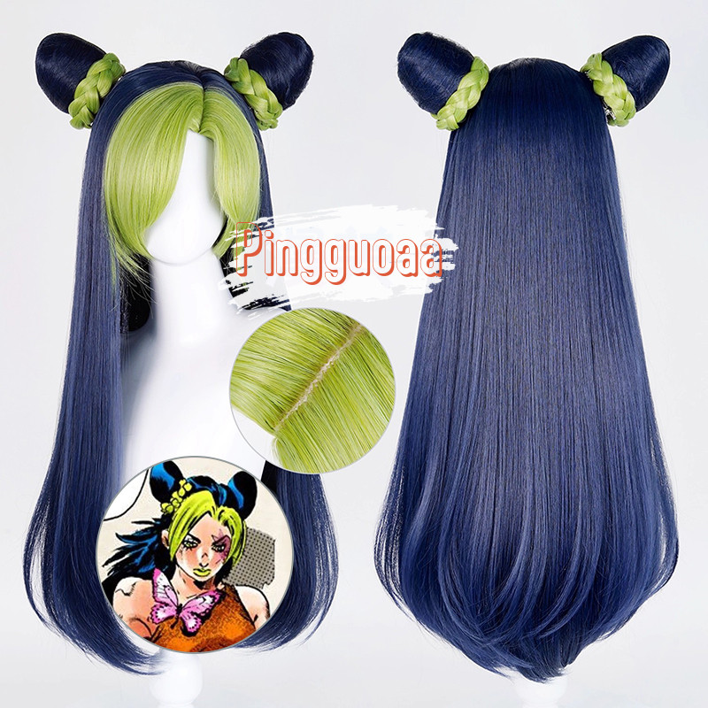 【Manmei】JoJo's Bizarre Adventure Stone Ocean Jolyne Cujoh Cosplay Wig 80cm Long Heat-Resistant Synth