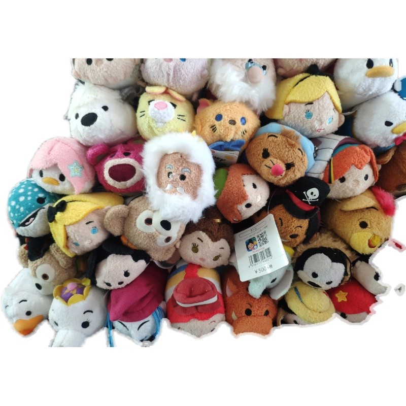สั่งซื้อต้นฉบับ TSUM Songsong Story ซ้อนเพลง Donald Duck Princess Plush จี้หน้าจอทําความสะอาดของเล่น
