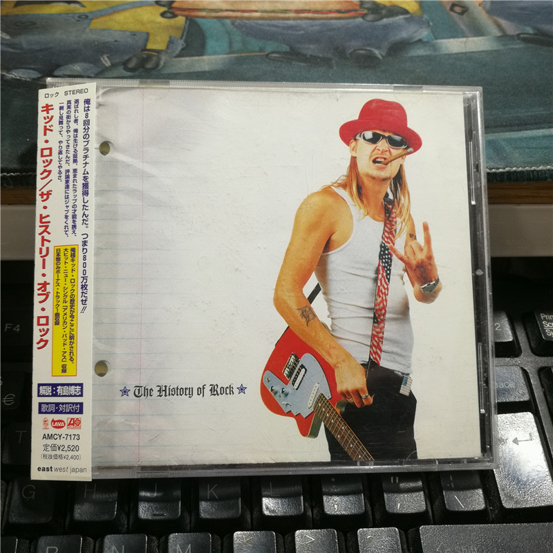 G6394:Kid Rock - History Of Rockport品