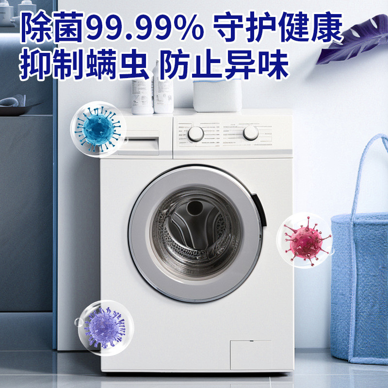 New Listing#nantitanantita Washing Machine Tub Cleaner Stain Remover Universal for Drum and Front Lo