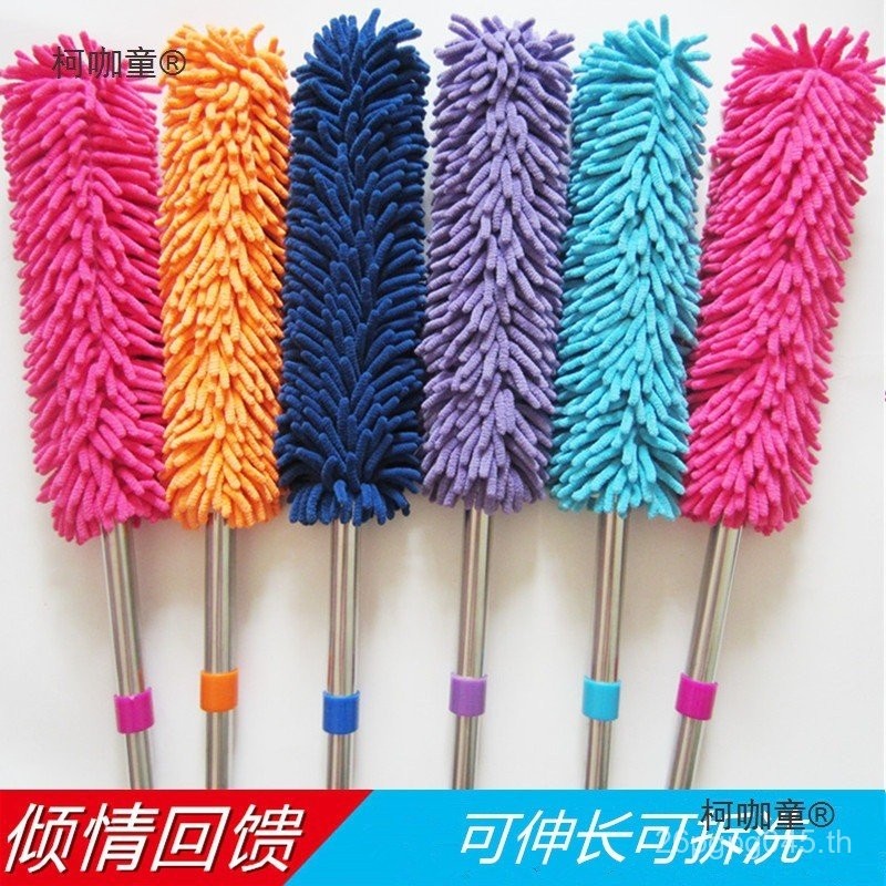 ไม้ปัดฝุ่นสุขาภิบาลฝุ่นกวาดเชียงใหม่ Taibao Zen เครื่องมือผ้าห่มกําจัดฝุ่นทําความสะอาด Duster ทําควา