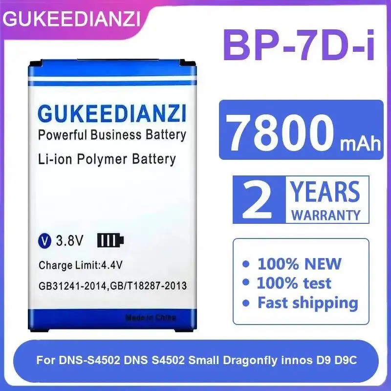 Stable สําหรับ Highscreen Innos D9 D9C Dns-S4502 7800mAh BP-7D-i แบตเตอรี่โทรศัพท์มือถือ