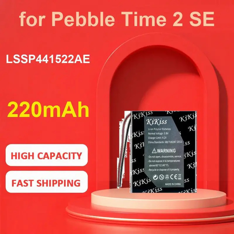 LSSP441522แบตเตอรี่ AE สําหรับ Pebble Time 2 SE
