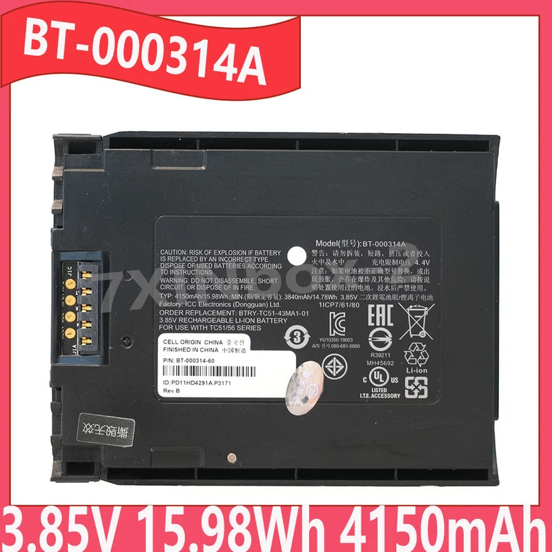 บาท-000314แบตเตอรี่ 3.85V 15.98Wh 4150mAh สําหรับ Zebra TC51 TC510 TC52 TC56 TC57 TC52x TC57x BT-000