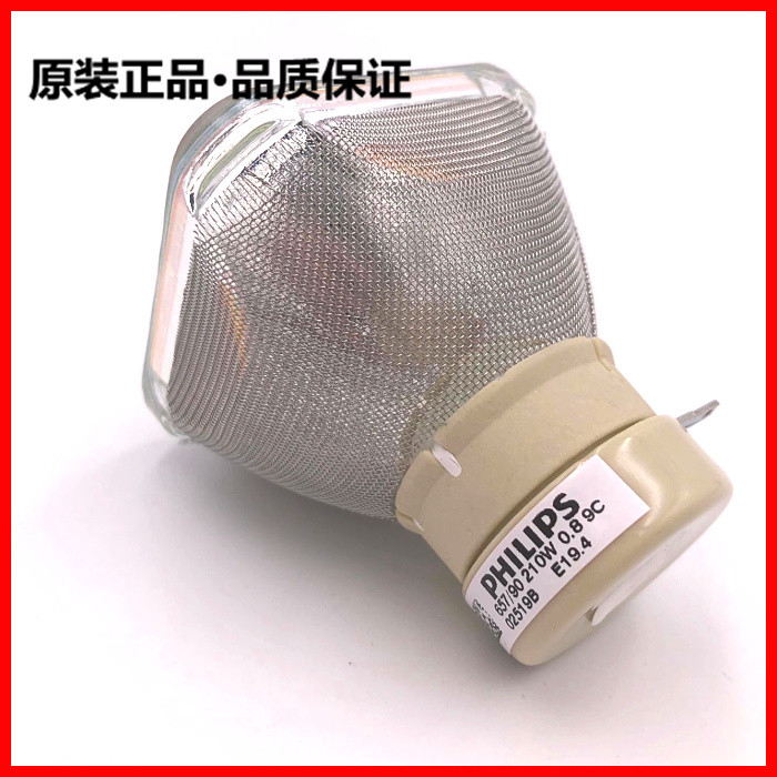 Original SHARP SHARP XG-ER400UA ER400WA ER330WA ER60WA Anti-dust EC65SXA โปรเจคเตอร์หลอดไฟ